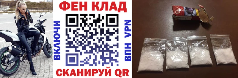 Amphetamine 98%  наркотики  Губкин 
