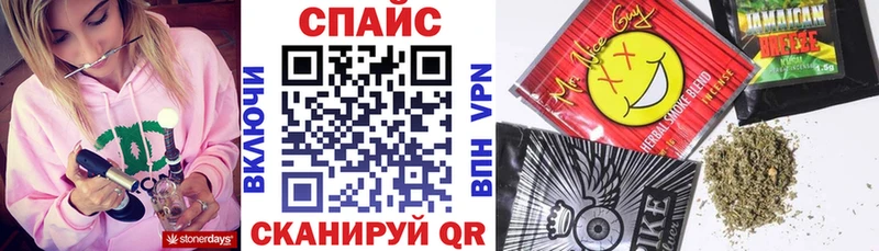 mega зеркало Губкин БУТИРАТ Butirat