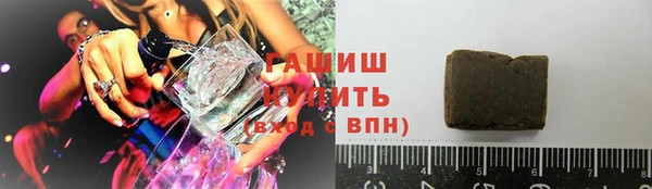 a pvp Армянск