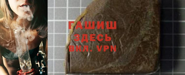a pvp Армянск