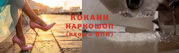 a pvp Армянск