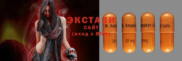 гашишное масло Алексеевка