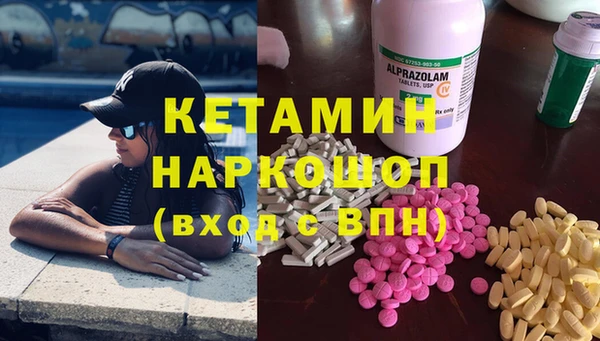 бошки Аркадак