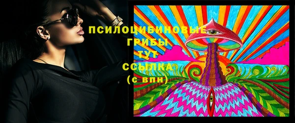гашишное масло Алексеевка