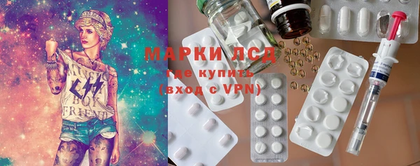 меф VHQ Алзамай