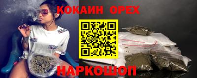 мет Конаково