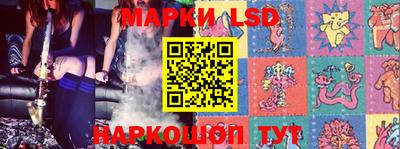 ALPHA-PVP Коммунар