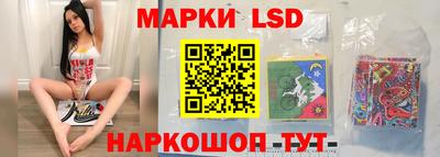 альфа пвп Балаково