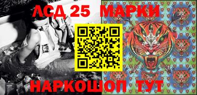 мефедрон Балашиха