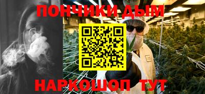 мефедрон Балашиха