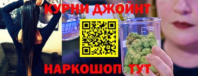 мефедрон Балашиха