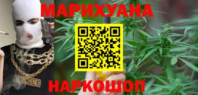 альфа пвп Балаково