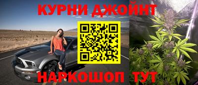 мефедрон Балашиха