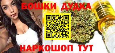альфа пвп Балаково