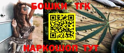 мефедрон Балашиха