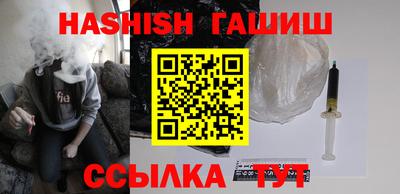мефедрон Балашиха