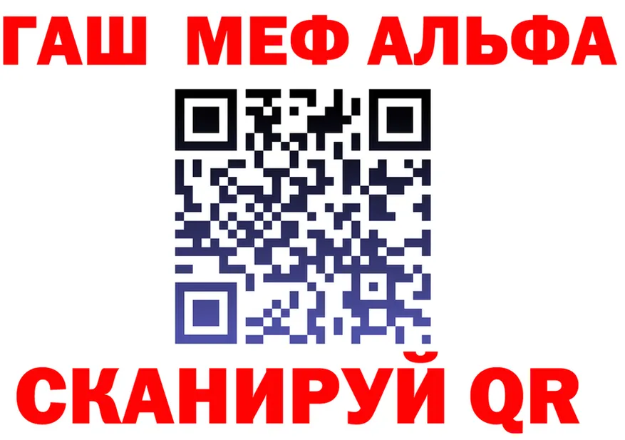 Canna-Cookies марихуана ссылка даркнет блэк спрут Губкин