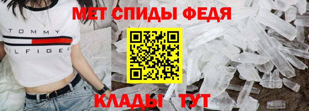 A-PVP СК кристаллы  Гашиш  Кокаин  Вход с VPN  Меф МЯУ МЯУ  Метадон  Меф кристаллы  НБОМе  Губкин  Бошки Шишки  ГАШ 