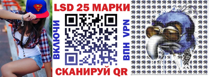 Марки N-bome 1,5мг  Губкин 