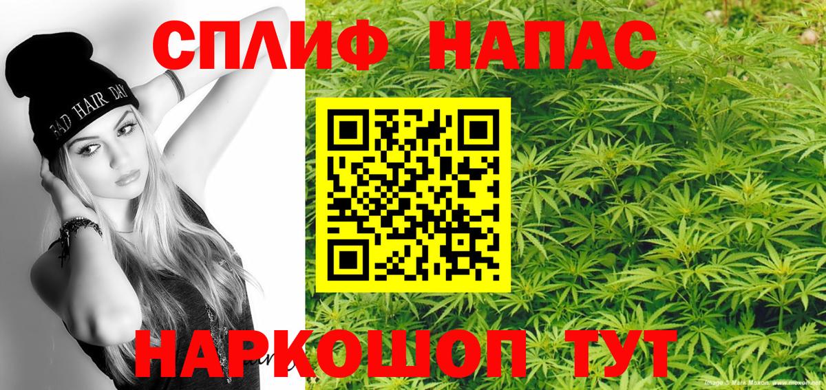 МДМА Губкин